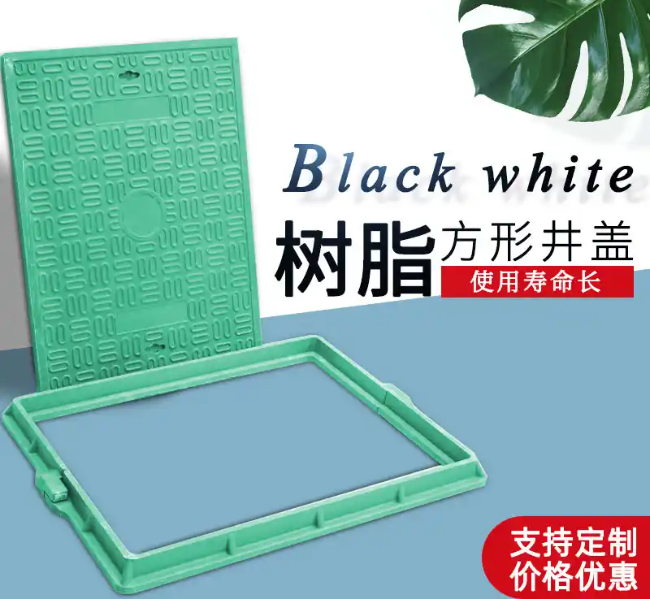 高邑树脂复合电力方井展示